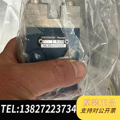 全新库存力士乐安沃池AVENTICS气动阀36304全新议价