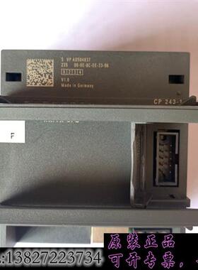 库存诚信出售正品西门子以太网模块CP243-1,  243-1E需询价