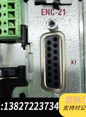 全新库存BAUMULLER鲍米勒苞米勒选件卡CAN-05 CAN-0全新议价