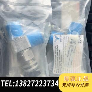 4fvcr全新议价 全新库存 角阀