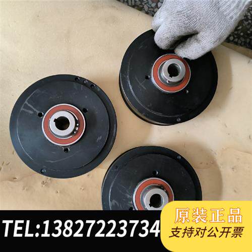 原装正品美国WARNER永磁离合器和制动器 绕线机 MC6-全新议价
