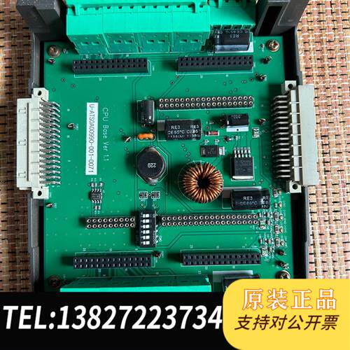 原装正品模块cpu底座,疑似二手全新议价