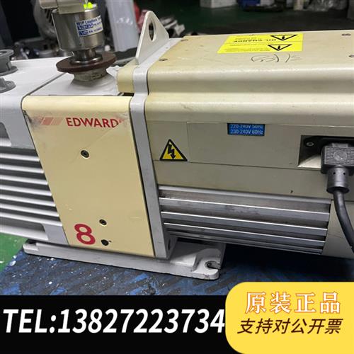 全新库存爱德华,RV8真空泵,单相电机220v,声音好,实全新议价