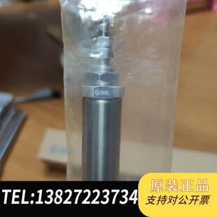 100SZ SMC气缸CDJ2B16 B全新议价 正品 全新库存全新原装