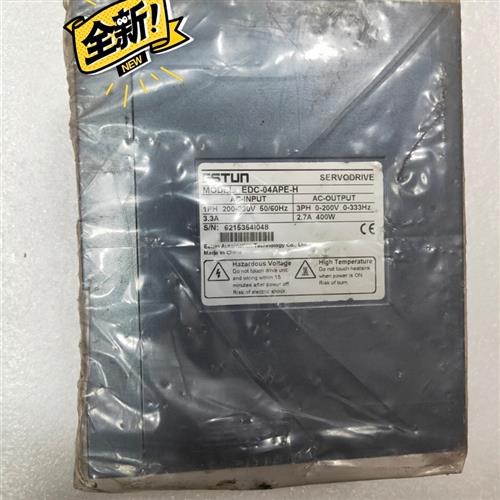 全新库存ESTUN驱动器EDC–04APE-H  实物图,默认到付,全新议价