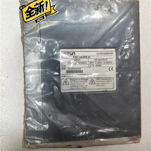 原装正品 ESTUN驱动器EDC–04APE-H实物图,默认到付现货议价