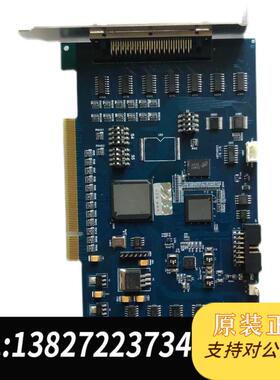 x 雷赛运动控制卡DMC3800 八轴高性能点位卡 伺服步进需询价