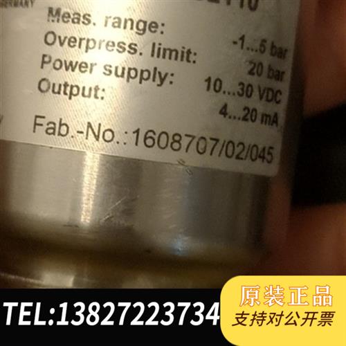 全新库存全新原装LABOM 液位计PASCAL CS CS2110全新议价