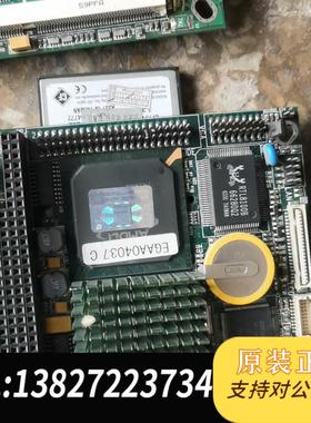 研祥104-1541CLDN(B) VER:B3嵌入式主板需询价