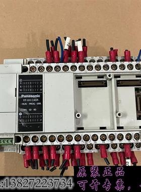 库存FP-XH C40R AFPXHC40R-F二手二手拆机PL需询价