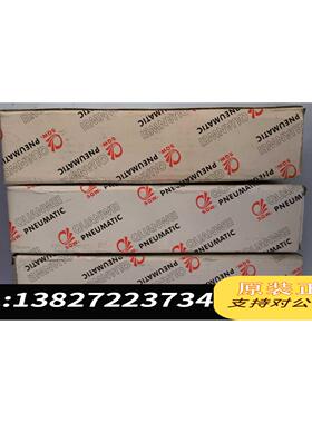 全新原装SQW/全伟 QAW2000-02 减压阀，原3个 单需询价