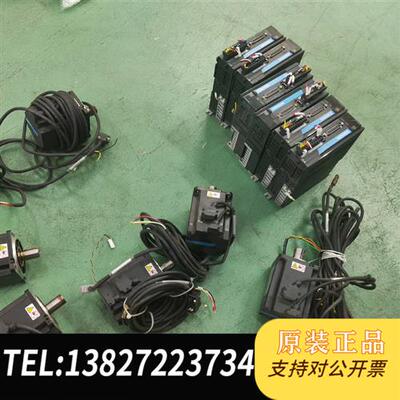 全新库存750W伺服电机,驱动SV660PS5R51,电机MS1全新议价