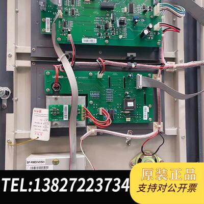 JB-QB-LD128EN(M)- A1火灾报警控制器,需询价