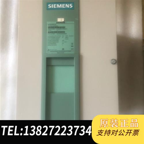 全新库存西门子原装拆机  7VV3003-5MG32-Z。全新议价