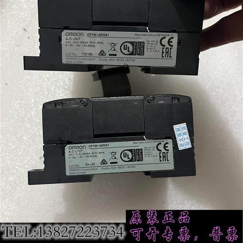 库存CP1W-AD041二手二手拆机PLC扩展模块实物图拍摄,需询价