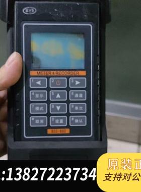 全新库存BSS-802机房温度记录仪,二手商品售出不退不换全新议价