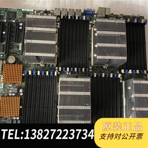 现货原装曙光A840-G10四路服务器主板H8QG7-LN4F议价