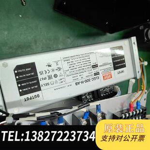 全新库存led uv固化主机  yfs68-120s30-uv-39全新议价