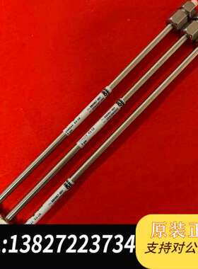 880967-901??安捷伦液相色谱柱ZORBAX?RX-需询价