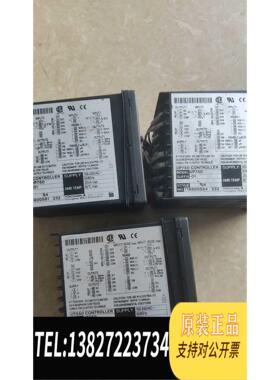 全新原装横河/YOKOGAWA温控器 UP750 UT550 需询价