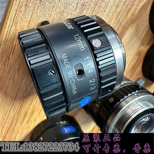 现货原装computar康标达12mm镜头C口工业相机议价