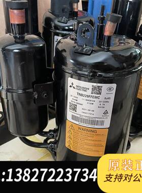 全新库存配件3匹变频压缩机TNB220FFEMC三菱压缩机全新议价