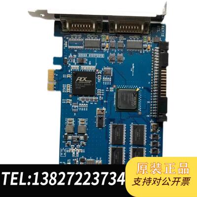 NAVIS MCL NMCL-NIT-D6-033采集卡需询价