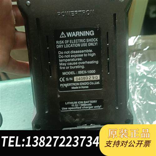 全新库存IBEX1000现货出售功能包好,还有送测试线,是电全新议价