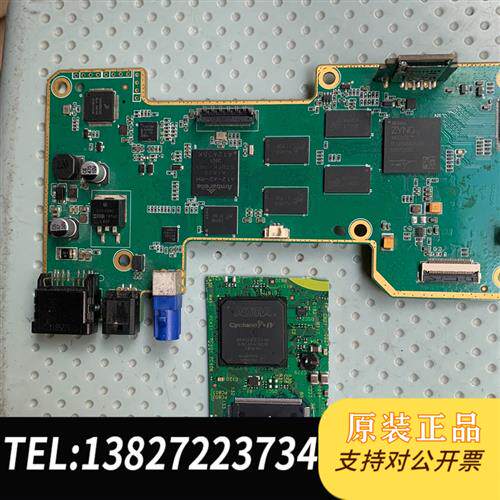 全新库存ic板 芯片板 如图两片 xa7z020 ep4ce40f2全新议价