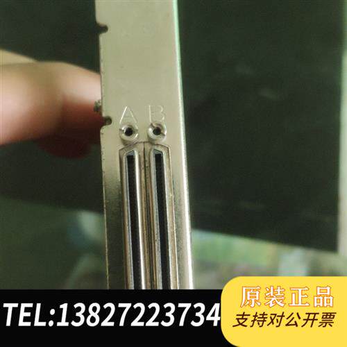 现货原装ATIFIREPRO2450512M专业四屏图形显卡,议价