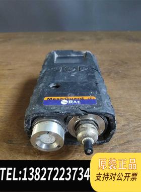 全新原装Mesn GUard RAE FTD-3000LEL需询价