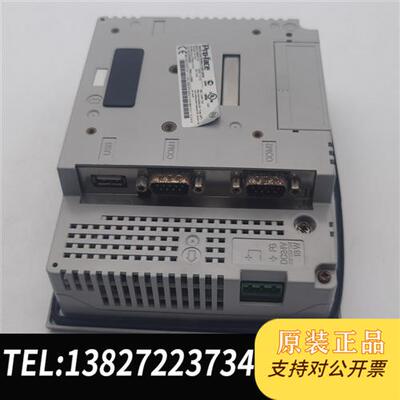 现货原装拆机触摸屏3580207-02功能包好议价