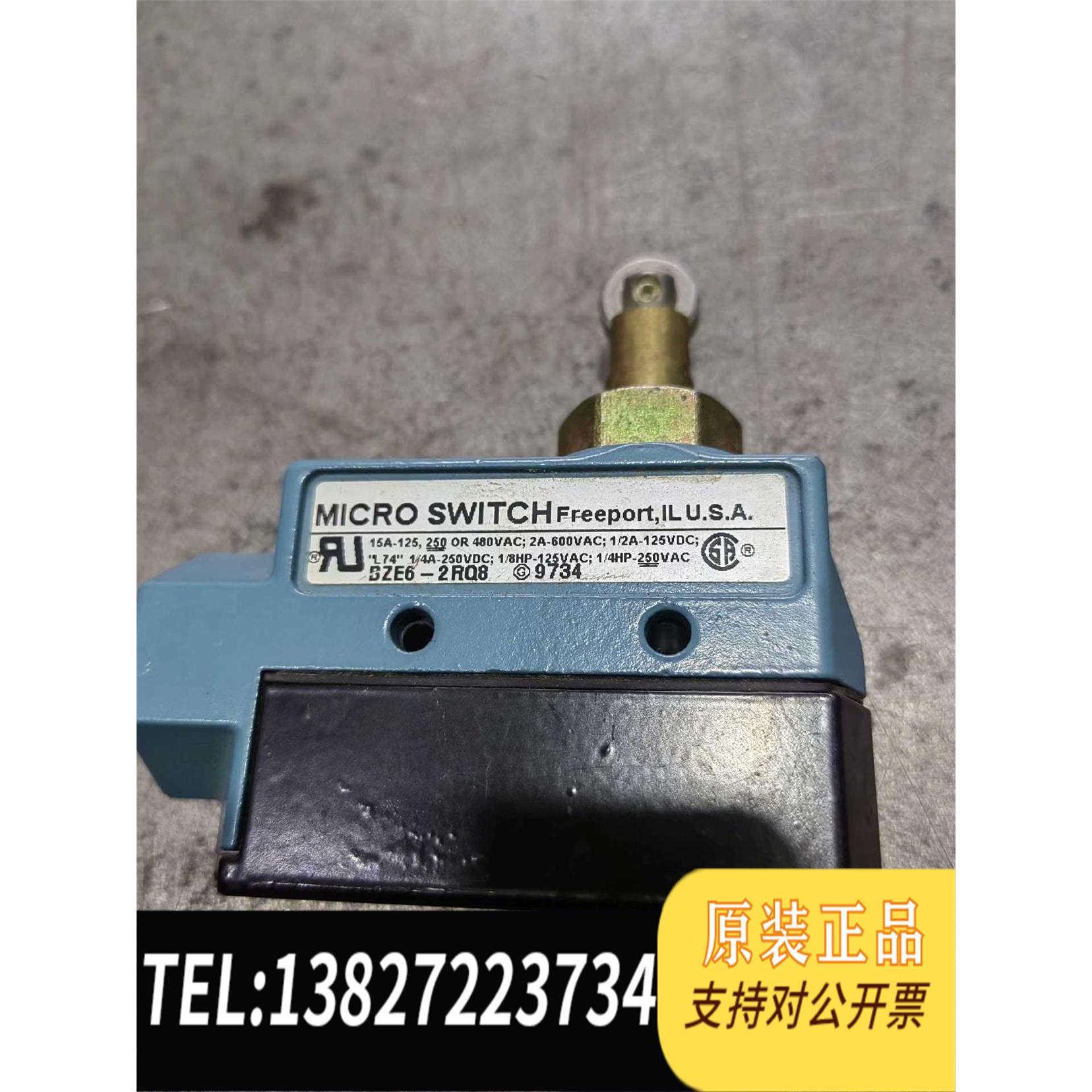 全新原装霍尼韦尔行程开关BZE6一2RN2（4个）120/个。需询价