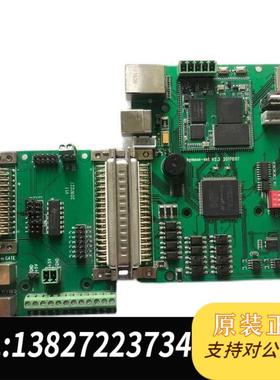 全新原装 SAMLight激光打标卡 控制卡 SAM-USC-1光纤打标卡SCAPS