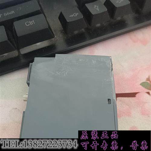 库存6ES7131-6BH00-0BA0裸机瑕疵便宜出不影响使用需询价