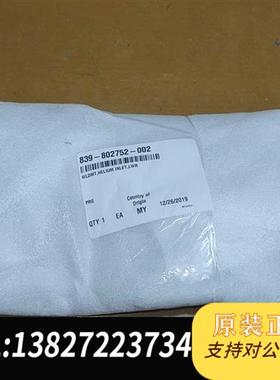 全新库存LAM839-802752-002WLDMT,HELIU全新议价