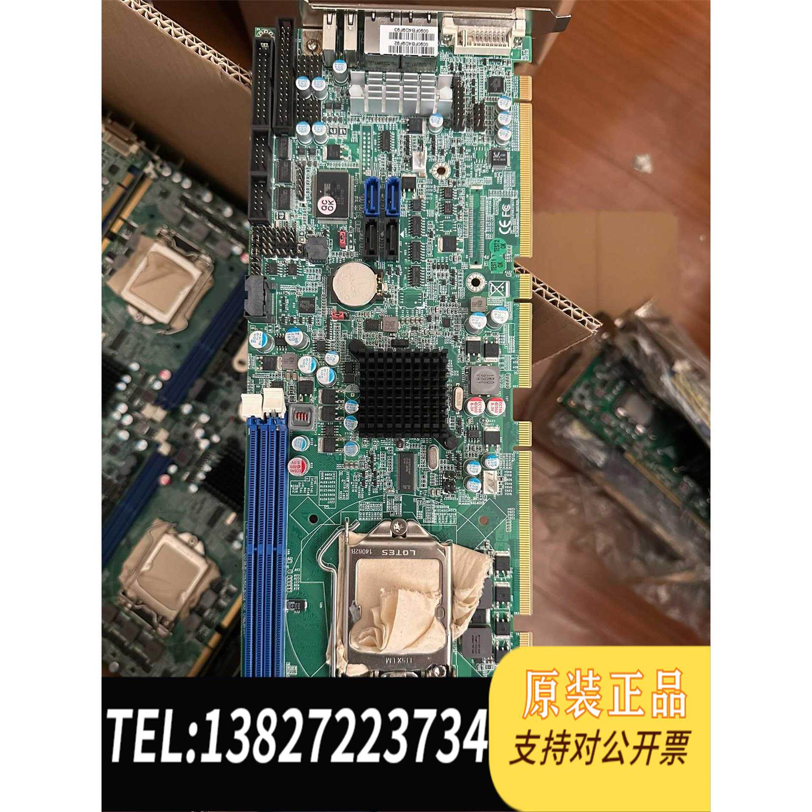 全新原装瑞传ROBO-8110VG2AR-Q67 B930A283A需询价
