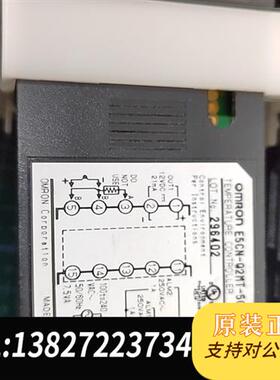 全新库存温控器 ESCN-Q系列 6个二手拆机,打包出全新议价