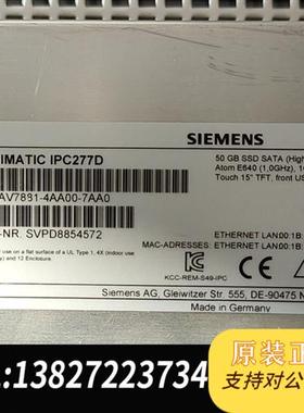 全新库存6AV7881-4AA00-7AA0 IPC277D拆全新议价