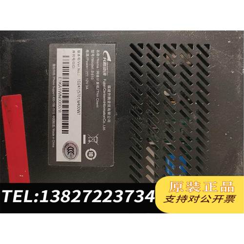 全新原装5个升腾小主机D610，带j1800 2G内存 8G硬需询价