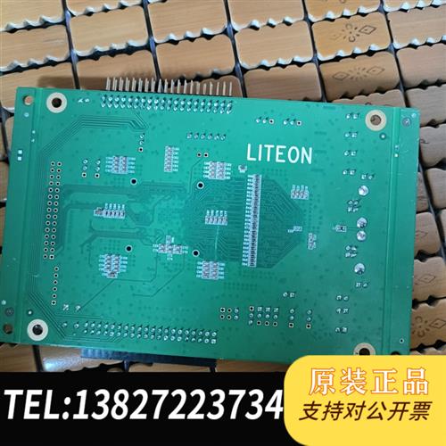 全新库存台湾建兴FPGA开发板 一全新议价