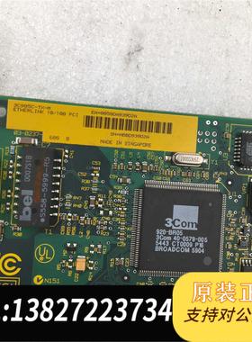 全新原装3com 网卡 3C905C-TX-M 3C905C-TXM需询价