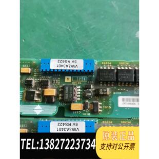 全新原装变频器扩展卡,PG卡,编码器卡型号:VW3A3407(需询价