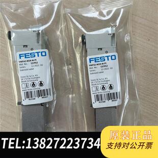全新库存Festo电磁阀VUVG P53C 1T1全新议价 B14