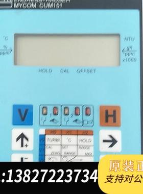 全新库存E+H CUM151-I00恩德斯豪斯显示仪 MYCOM C全新议价
