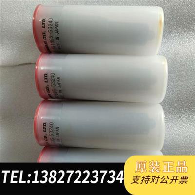 全新库存   EY26 喷油嘴151695-53240全新议价