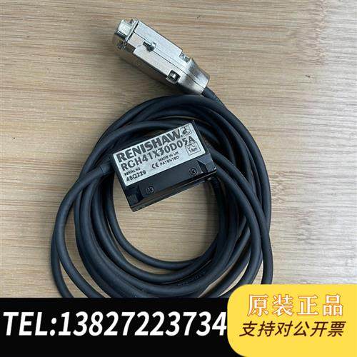 全新库存RGH41X30D05A 1.0um 读数头 线长3.全新议价