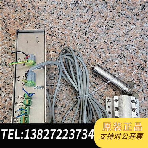 全新库存sycotec  4025hy/4424变频驱动 高速主轴6全新议价