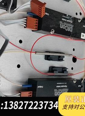 全新库存DICON  光纤开关 100元一个  拆机六个  实物图全新议价