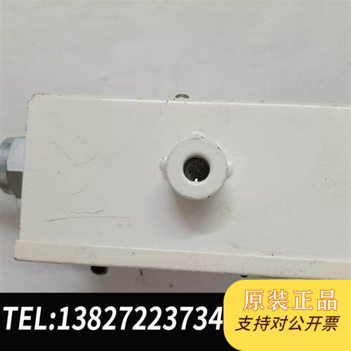 全新库存携便式插座全新议价